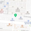 세븐일레븐 울산삼산점 이미지