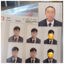 블랭크유전주반월점