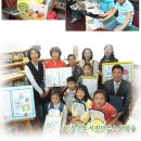 파로호로 935-9 이미지