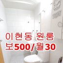 유현교차로 이미지