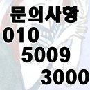 독서마술공연 마술책방 | 남양주 독서 장려 교육 마술공연 참여 후기 모음