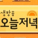안동고옹민박 이미지