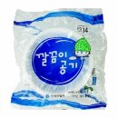 훈성