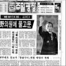 연풍의원 이미지