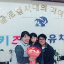 키즈캐슬유치원 이미지
