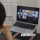 씨컴스와의 역사여행 | [조정래 100년 북클럽] 태백산맥 5.6권 독서토론