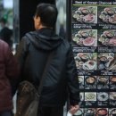 김밥시대 이미지