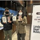 데이베이글