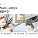 주식회사 마이하우스