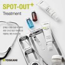 라렌에스테틱 이미지