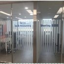 세림종합관리 이미지