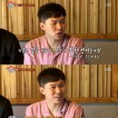 괴짜노래연습실 엑스포츠뉴스