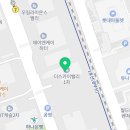 더스카이밸리공인중개사사무소 이미지