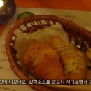 봉대박스파게티 이미지