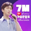 영심클린 이미지