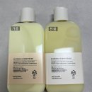 진품 찐짬뽕 | 쿠팡 화장품 가품 구매 후기 (Feat. 온그리디언츠 스킨 어쩌고 로션)