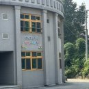 계성초등 병설유치원 이미지