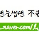 수원대학교 금융공학대학원 이미지