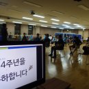 기쁜우리체육센터 이미지