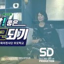 참좋은기획 이미지