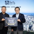 강릉시 보건소 이미지