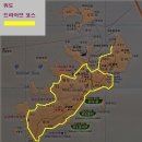 산들바다펜션민박 네이버블로그