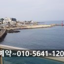 레몬트리호텔 이미지