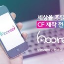 타임광고기획 - 경산시 | 타임광고기획