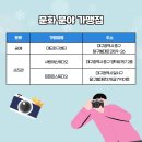 청운휘트니스클럽 이미지