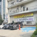 대영빌딩 5층 화장실 이미지