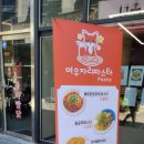 주정차단속-107 이미지