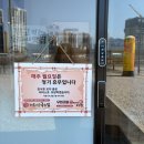 [양주/덕계]국수 김밥 만두를 한 번에 가성비 덕계동 맛집 &#34;해룡마을국수집&#34;
