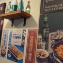 오렌지회관