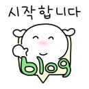 철이민박 이미지