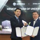 삼육메디칼 이미지