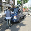 주정차-2 이미지