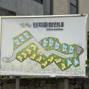 사계살랑2동 이미지