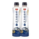 동원 - 수성구 성동로 74-10 | 동원