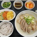 더편안 재활의학과의원 이미지