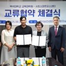 서초유스센터 이미지