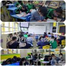 덕산중학교 앞 이미지