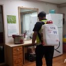 수원 경로당 이미지