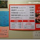 해변의돼지 이미지