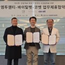 마요 펫 매경헬스