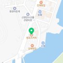 컴포즈커피 진해용원어시장점
