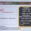 지중해아침1 이미지