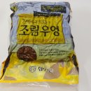 신우에프앤디 이미지