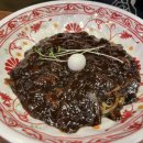 취향반점 이미지