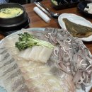 협성문구센터 - 김해시 함박로119번길 7 | 김해 내외동 횟집 맛집 추천 내돈내산 후기 ‘와사비횟집’