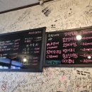 온양안주 이미지